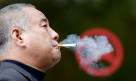 Kitajska odpravlja kajenje na javnih mestih