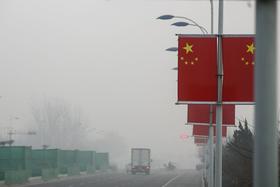 Vdihni. Izdihni. (In ne kašljaj.) Kdaj bo Kitajska dihala s polnimi pljuči?