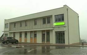 Zdravstvena ministrica ovadena zaradi odprtja nove lekarne v Grosuplju