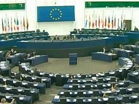 Evropski parlament