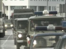 Umik JLA-ja
