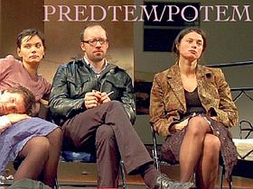 Sebastijan Horvat: Predtem/Potem