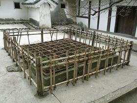 Prostor za samomore - harakiri-maru
