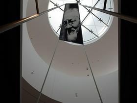 Projekt Plečnik