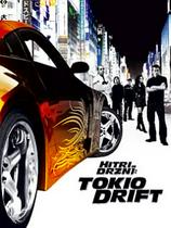Hitri in drzni: Tokio Drift