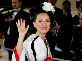 Naomi Kawase