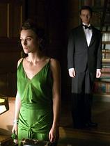 Pokora (Atonement)