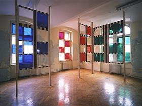 Kot v ogledalu, Daniel Buren