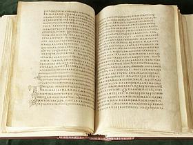 Supraseljski kodeks (Codex Suprasliensis)