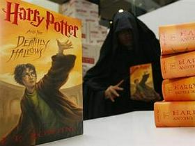 Harry Potter - Svetinje smrti