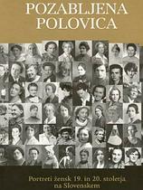 Pozabljena polovica