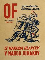 Partizanski tisk