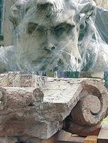 Robbov vodnjak