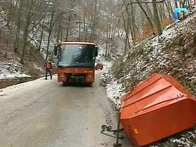 Objavljena slika