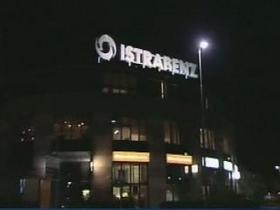 Istrabenz