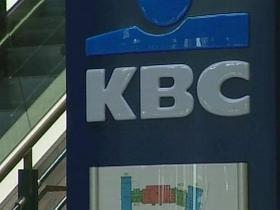 KBC