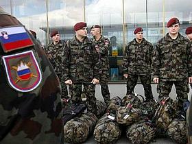 Slovenska vojska