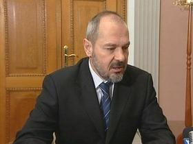 France Križanič