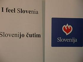 Slovenska znamka