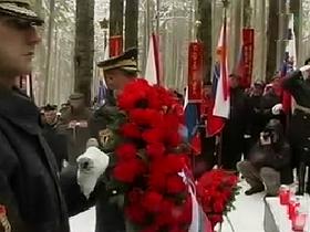 Proslava