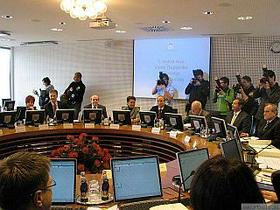 Vlada
