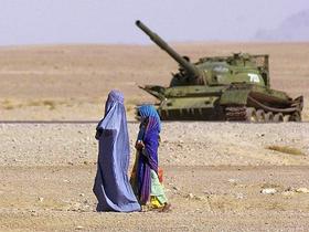 Afganistan