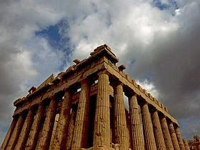 Atene