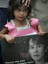 Aung San Su Či