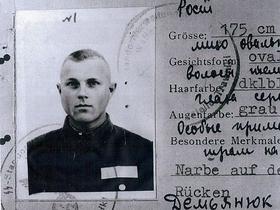 Ivan John Demjanjuk