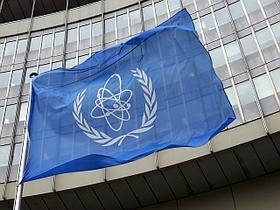 Sedež IAEA-ja na Dunaju