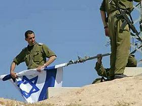 Izraelski umik