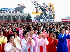 Severna Koreja