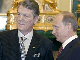 Predsednika Ukrajine in Rusije, Viktor Juščenko in Vladimir Putin