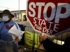Protest proti smrtni kazni