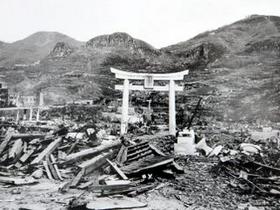Nagasaki
