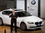 BMW serije 7