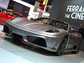 Ferrari scuderia spyder 16M