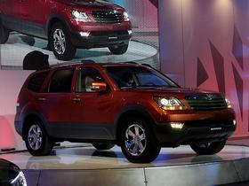 Kia boreego