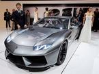 Lamborghini estoque koncept