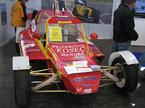 MotorSport salon