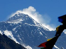 Mount Everest