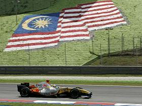 Sepang