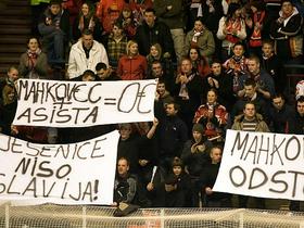 Napisi v Podmežakli