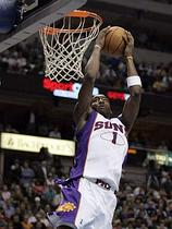 Amar'e Stoudemire