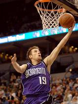 Beno Udrih