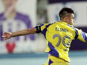 Luka Elsner