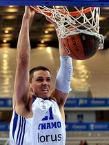 Boštjan Nachbar (Dinamo Moskva)
