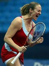 Mary Pierce