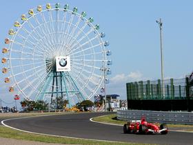 Suzuka