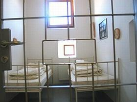 Hostel Celica